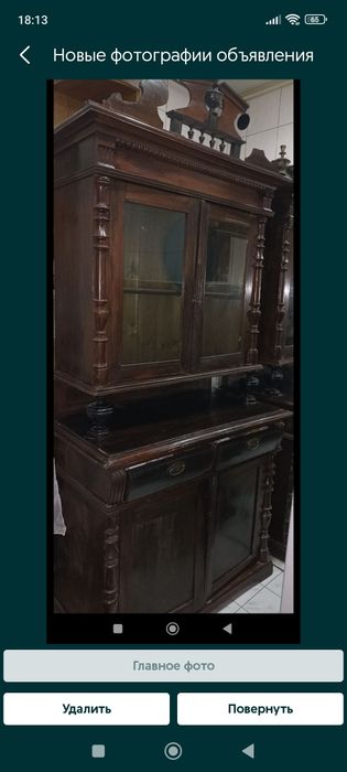 Буфет старинный антиквар