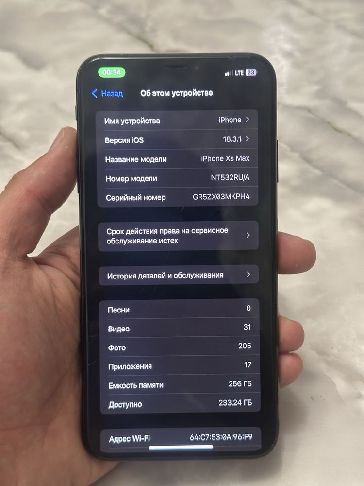 Iphone x s max 256gb 74 yomkst lla karopka dacument