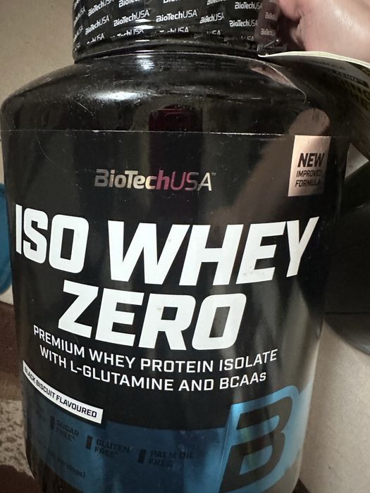 Izolat proteic Dymatize si biotech 2264 g