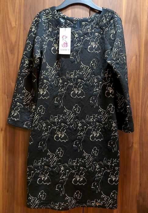 Дамска рокля за предстоящите банкети