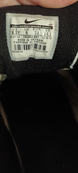 Adidasi Nike air max nr  39