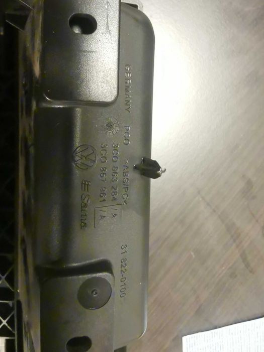 Лайсни дран алуминий пасат б6 passat b6 климатроник пепелник