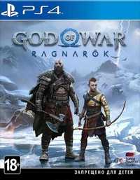 God of War Ragnarok запись на 7,50,,,7,55.9.00