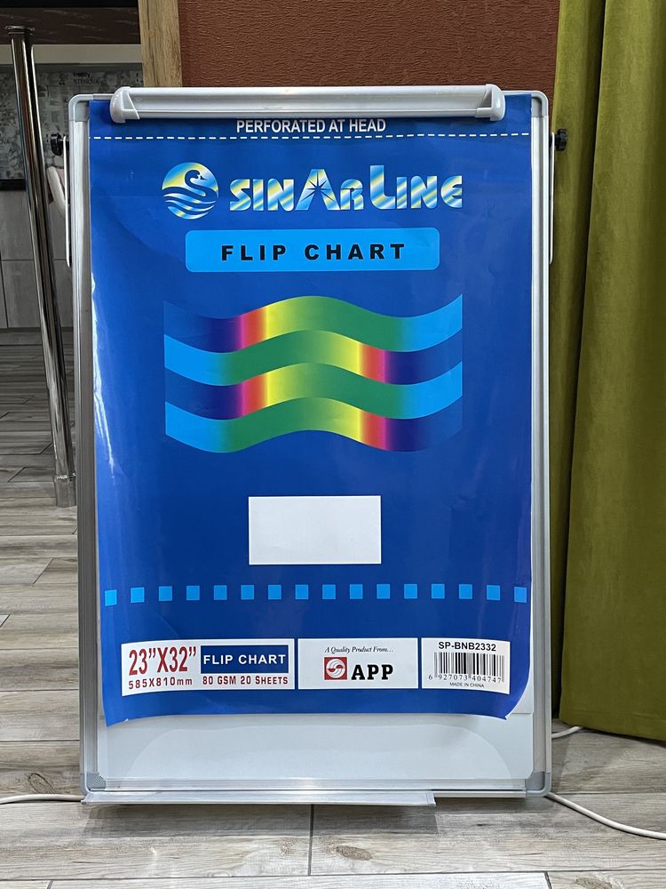 Flip  Chart доска для офиса