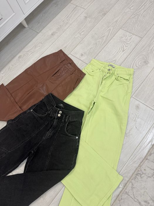 Разпродажба на панталони и дънки