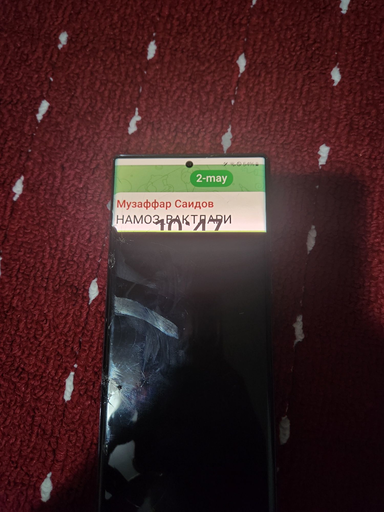 Samsung S22 ultra xotira:512  ekrang kuygan qolganlari sog' qolgan nax