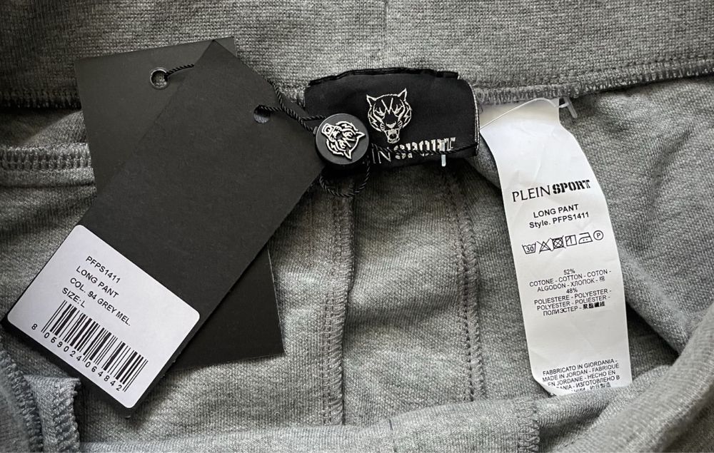 PHILIPP PLEIN SPORT/Нова мъжка спортна долница/панталон L