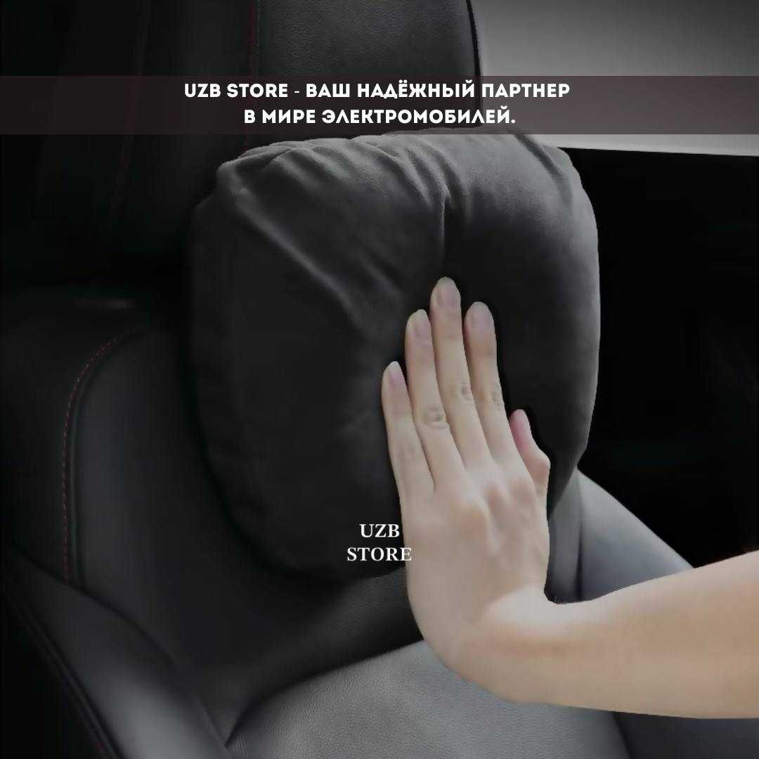 подушка для шеи из материала alcantara от UZB STORE