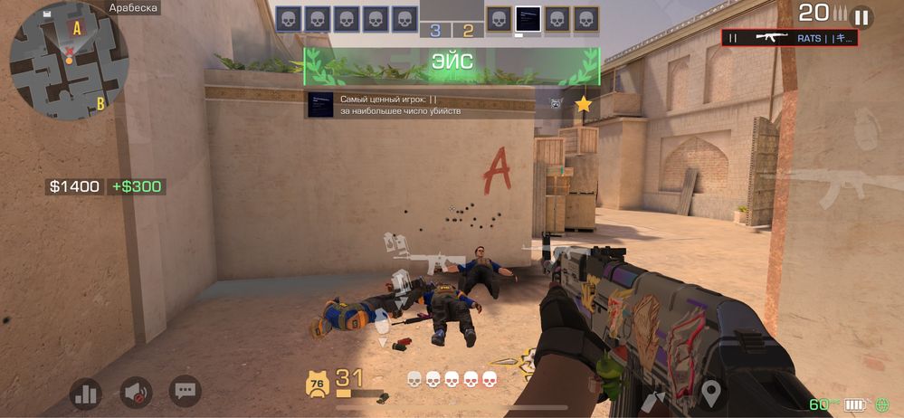Делаю бусты по standoff2