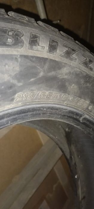 Продам зимнюю резину