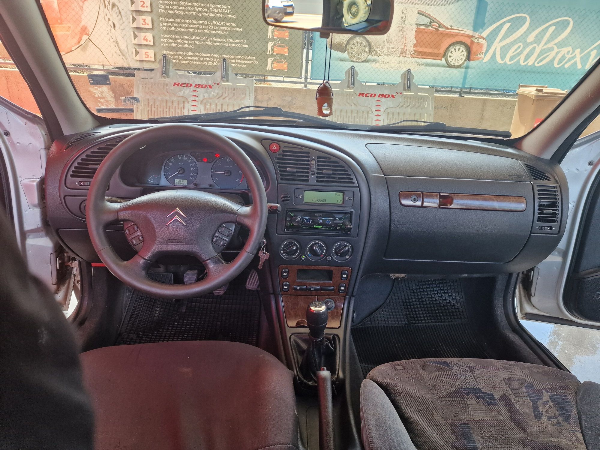 Citroen Xsara 2.0 HDI