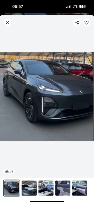 Depal s 07 2025 yangi noyabrda olingan