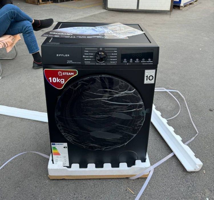 Kir yuvish mashinasi Ziffler 10 kg invertor mator