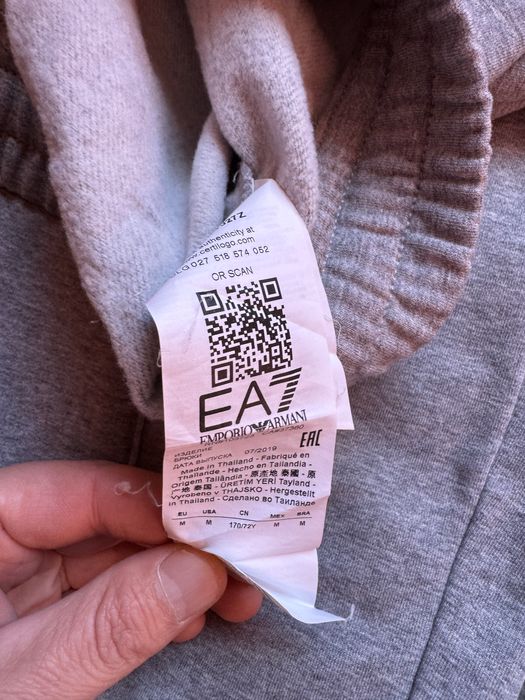 Мъжко долнище Emporio Armani