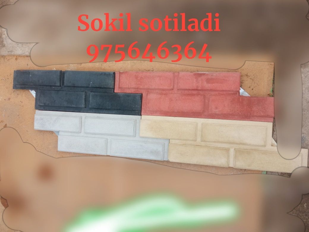 Devor uchun fasadniy sokol plitka