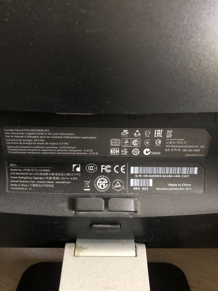 Срочно Манитор DELL S2340Mc в отличном состоянии.