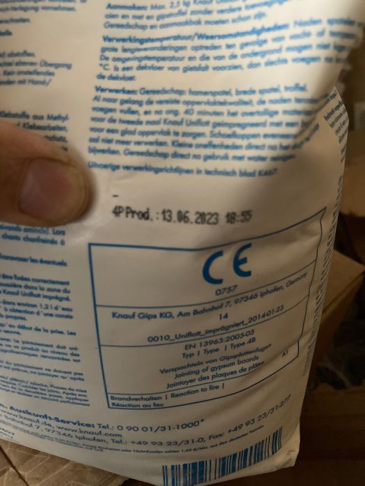 Фугираща и шпакловъчна маса Knauf Uniflott Imprägniert