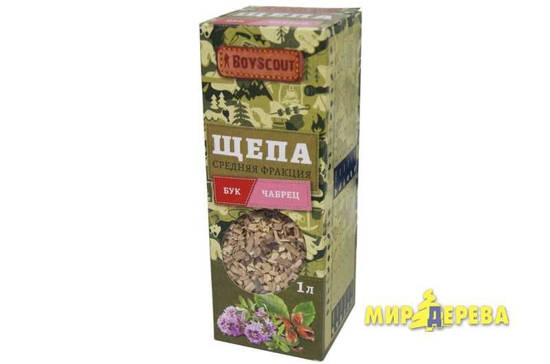 Поступление всех видов Щепы для копчения