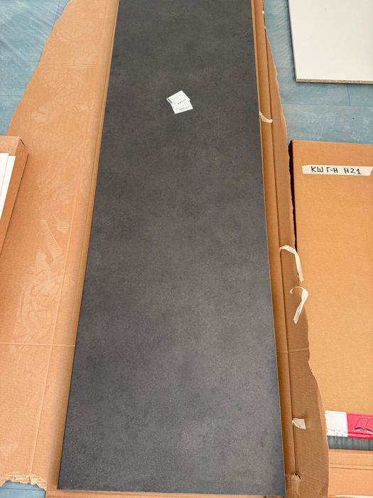 Продавам Кухненски термоплот