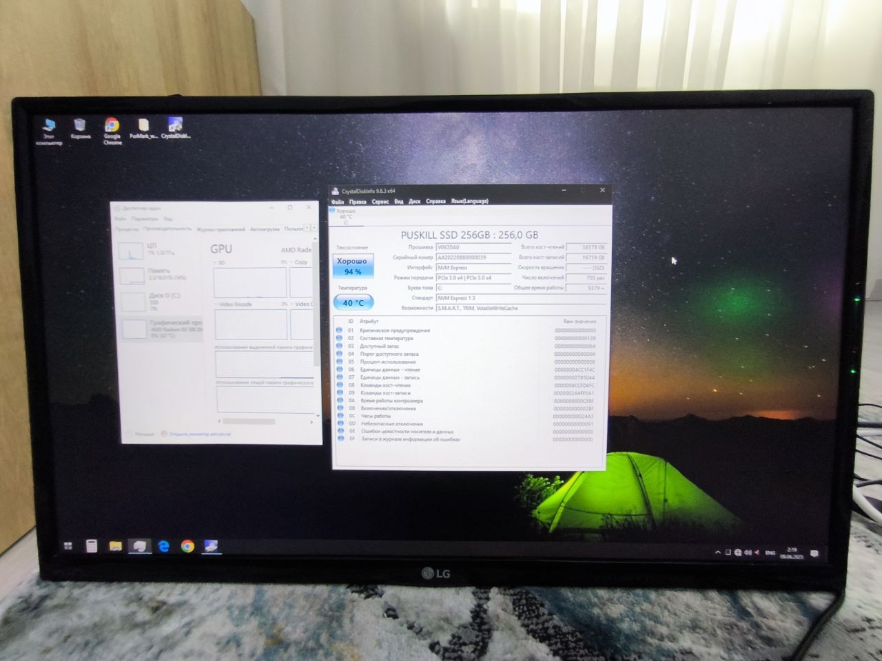 Компьютер пк сборка rx580 8gb + i5 6500
