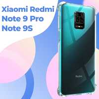 Redmi note 9 pro 6/128 в идеальном состоянии