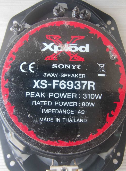 Елипси SONY Xplod 3WAY XS-F6937R