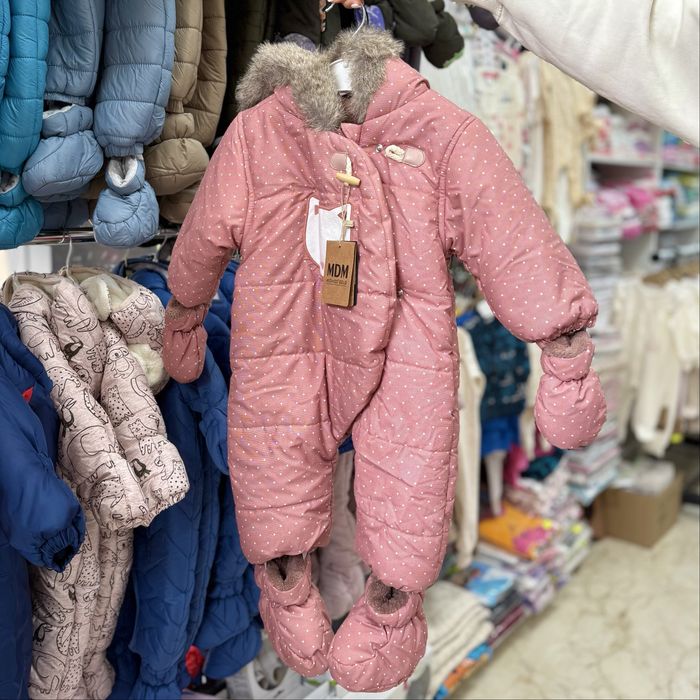 Бебешки и детски космонавти