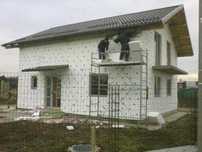 Vând case locuibile orce model duriti