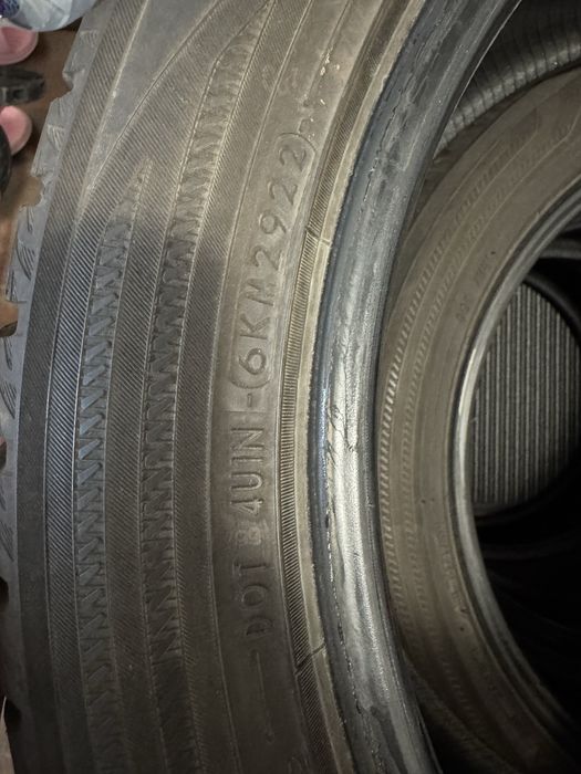 Vand anvelope iarna Yokohama 225 50 18