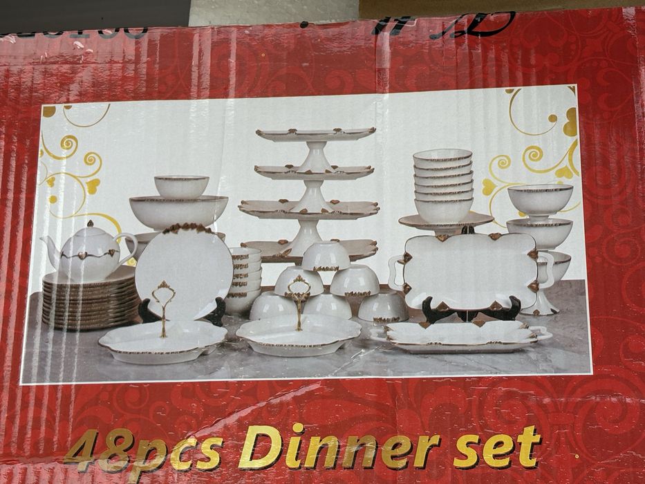 Посуда катерина новый