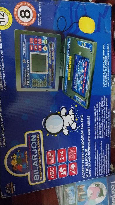 Вдаиащу3382ш