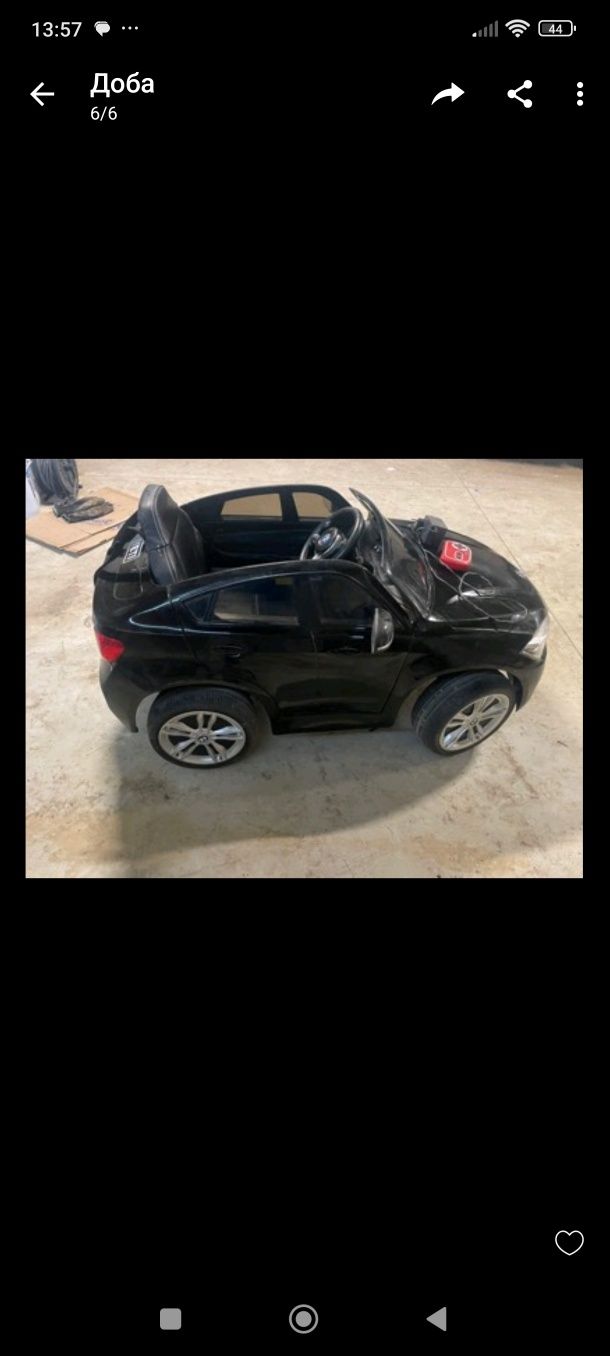 Деца количка на акумулатор с дистанционно и музика BMW