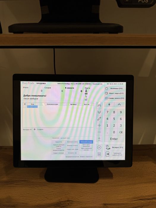 Kassa aparat, sensor ekran monoblok,monoblok ,dastur,skaner,tarozi.