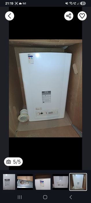 Centrala termica gaz