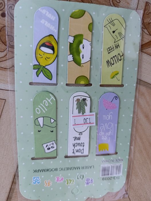 Продам канцелярию для младших классов