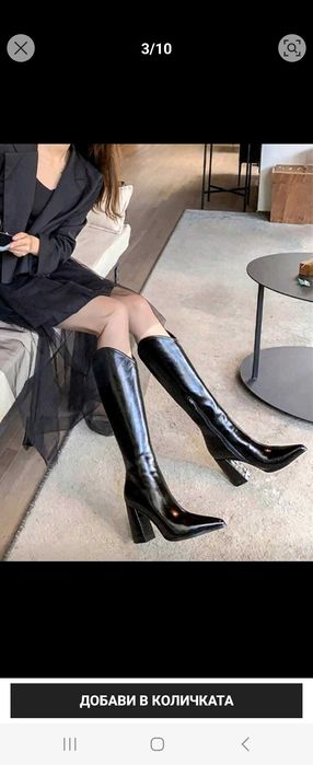 Дамски зимни ботуши