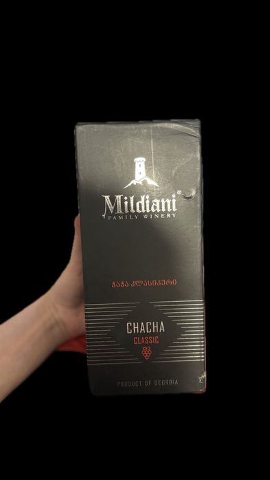Продам чачу грузинскую Mildiani