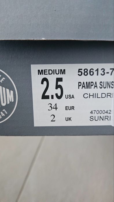 Детски кецове Palladium