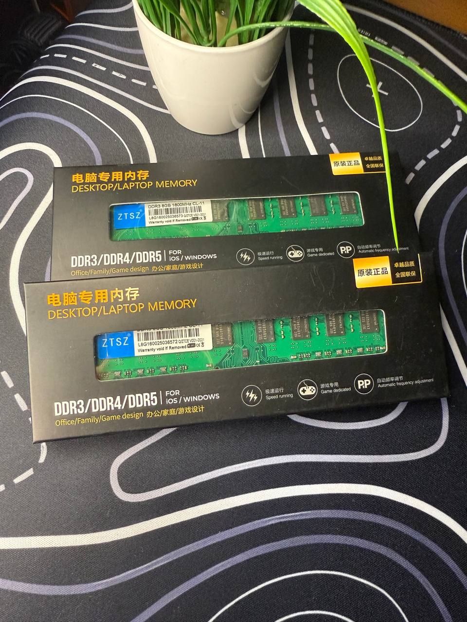 Оперативная память DDR3 16 ГБ (2×8 ГБ) | Новая, в упаковке

Продаётся