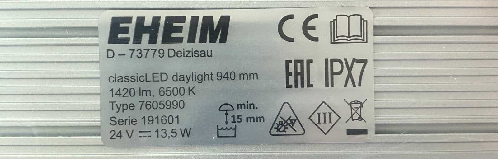 Аквариум с поставка EHEIM Vivaline LED 180 - сив дъб