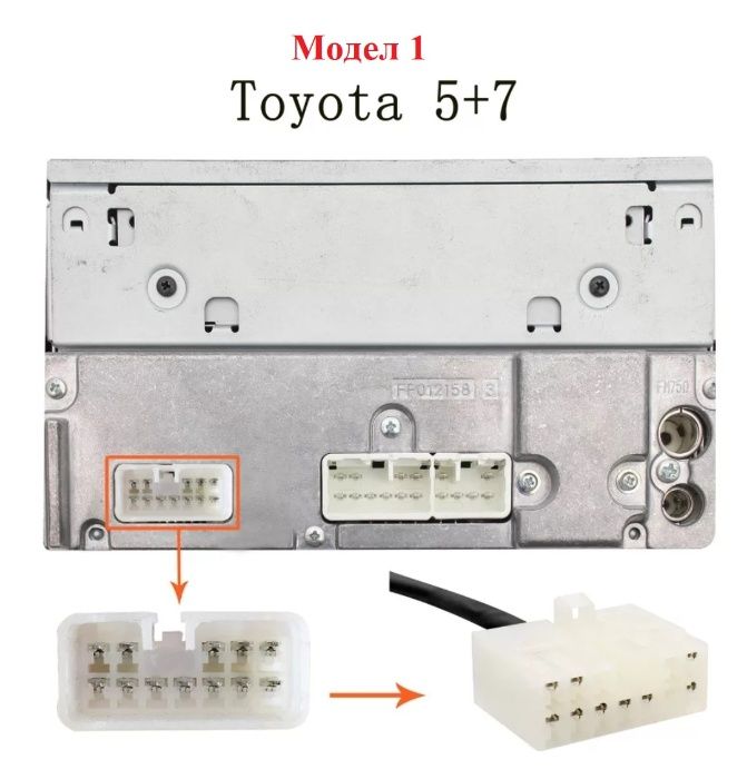 Дигитален чейнджър за Toyota LEXUS USB AUX SD Bluetooth