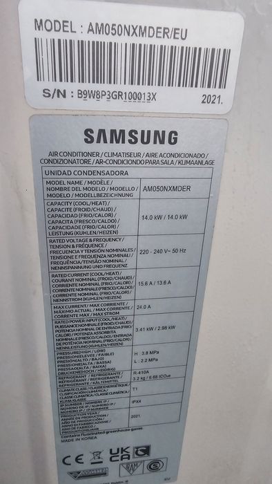 Външни тела високотемпературна  термопомпа Samsung AM040  AM050