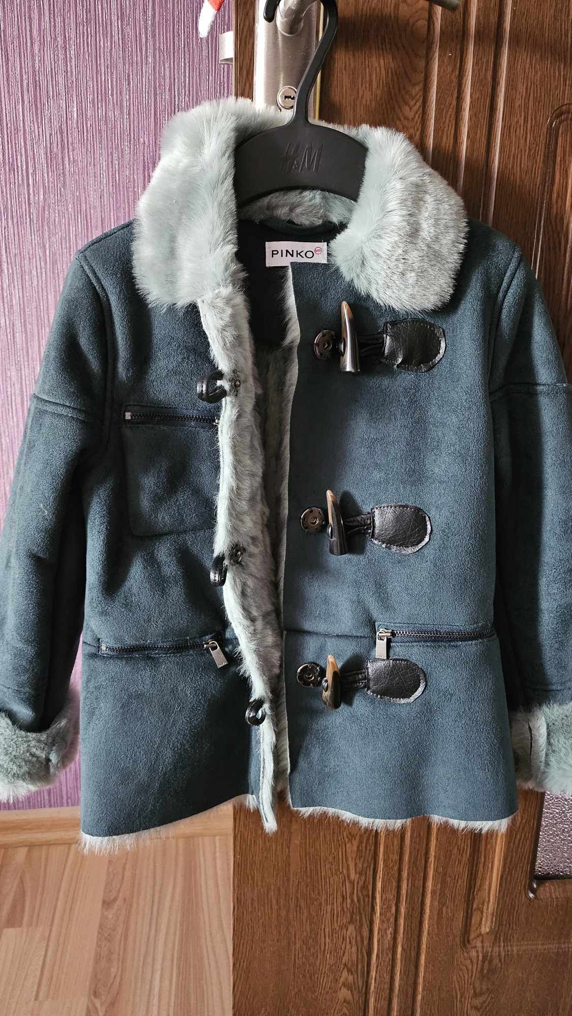 Детско палто на PINKO