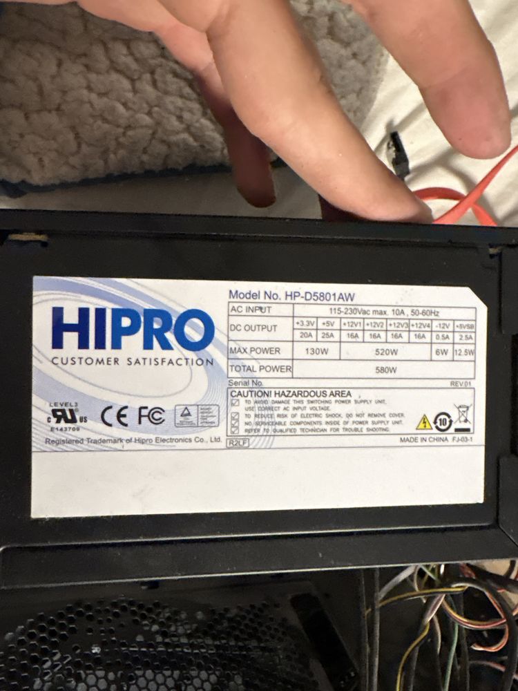 Захранване HIPRO 580W
