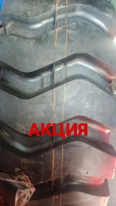 Продам резину шины баллоны  на погрузчик, 23,5-25, 24 слоя