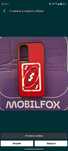 Калъфи Mobilfox за Самсунг А 54 - 2 БР . ЧИСТО НОВИ!!! 20 лв