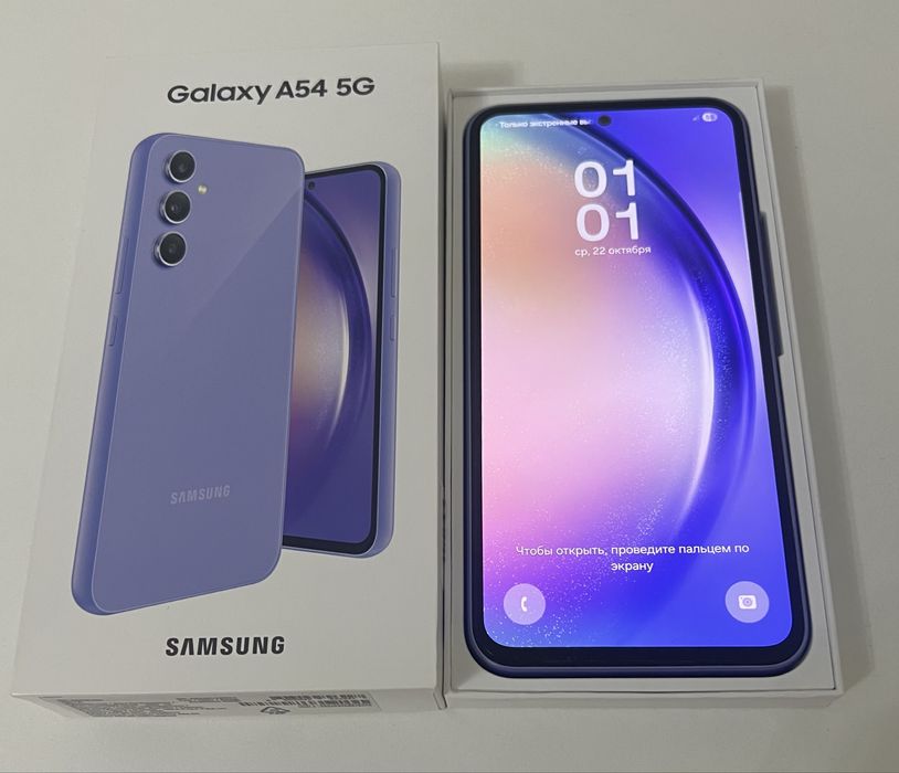 Samsung A54 Samsung