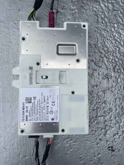 АТМ 1 модул БМВ Ф/ Г серия (ATM 1 bmw f series)