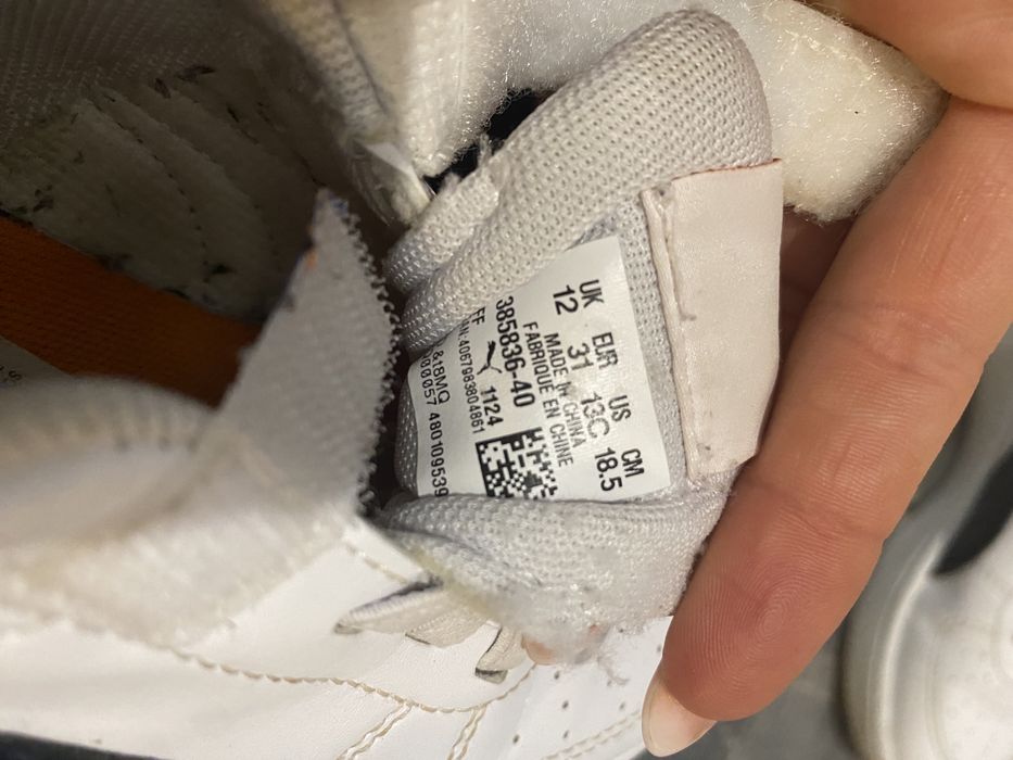 Puma 31 ви номер