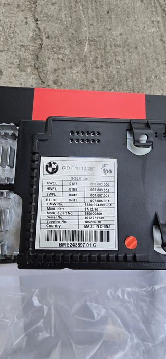 Display bmw f 10 mare